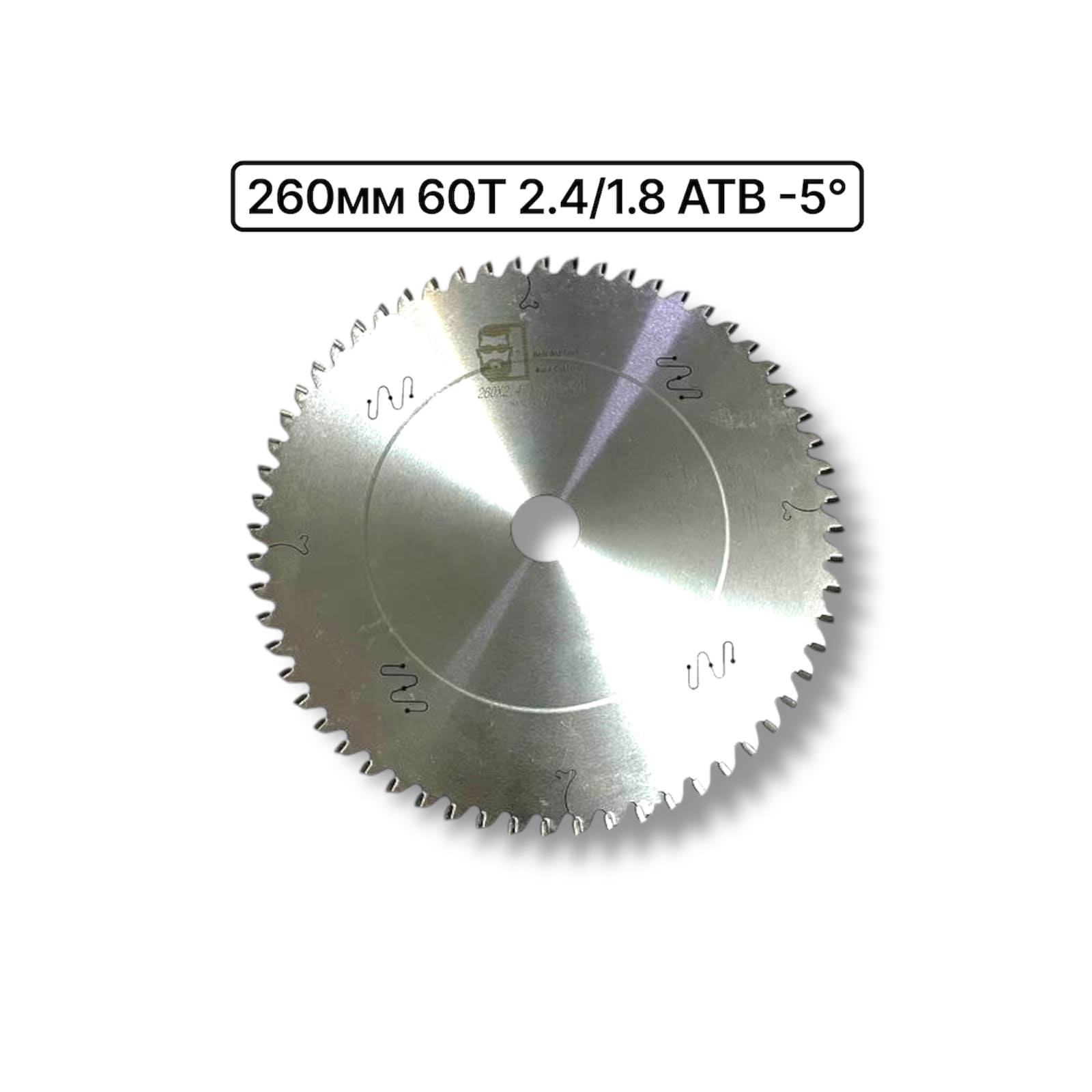 Пильный диск Bearded Door Wood Cutting 260x2.4_1.8x60T ATB -5° Пильный диск Bearded Door Wood Cutting 260x2.4/1.8x60T ATB -5° — изображение 1